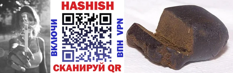 mega рабочий сайт  как найти закладки  Шуя  ГАШ VHQ 