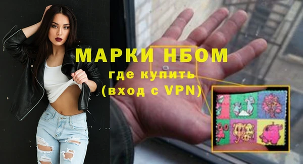 кокаин перу Алзамай
