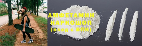 прущая мука Алексеевка