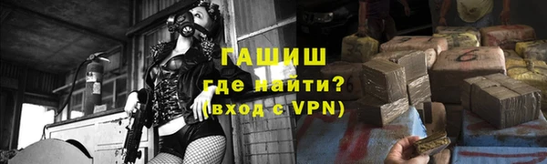 кокаин перу Алзамай