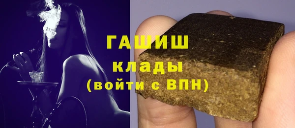 кокаин перу Алзамай