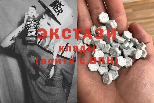 кокаин перу Алзамай
