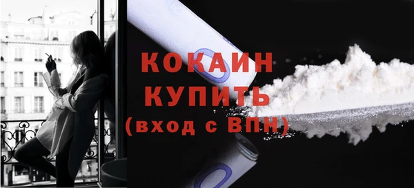 прущий лед Кущёвская