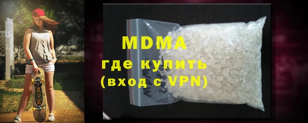 прущая мука Алексеевка