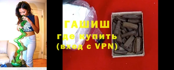 кокаин перу Алзамай