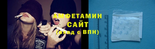 кокаин перу Алзамай