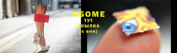 кокаин перу Алзамай