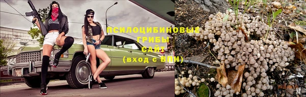 кокаин перу Алзамай