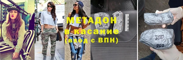 прущая мука Алексеевка