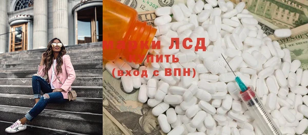 мдпв Иноземцево