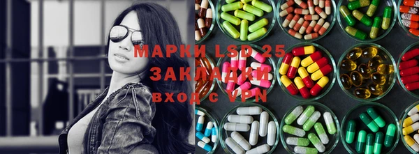 прущая мука Алексеевка